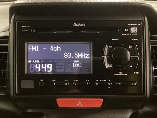 N-BOX G ドライブレコーダー装備車 光触媒抗菌消臭施工済 スマキ- AUTOエアコン イモビライザー フロントベンチシート USB接続 WエアB 両面スライドドア エアB キーフリーシステム PW 横滑防止(6枚目)