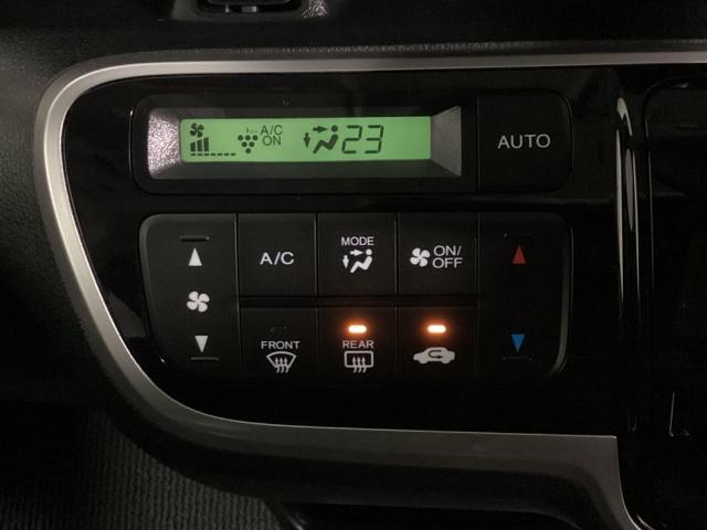 N-BOX G ドライブレコーダー装備車 光触媒抗菌消臭施工済 スマキ- AUTOエアコン イモビライザー フロントベンチシート USB接続 WエアB 両面スライドドア エアB キーフリーシステム PW 横滑防止(8枚目)