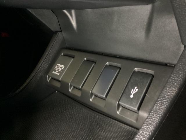 ヴェゼル X・ホンダセンシング 光触媒抗菌消臭施工済 イモビライザー リヤカメラ 地デジ 衝突被害軽減システム LEDヘッドランプ ETC車載器 オートエアコン 4WD車 キーフリー パワーステアリング Iストップ パワーウィンドウ(15枚目)