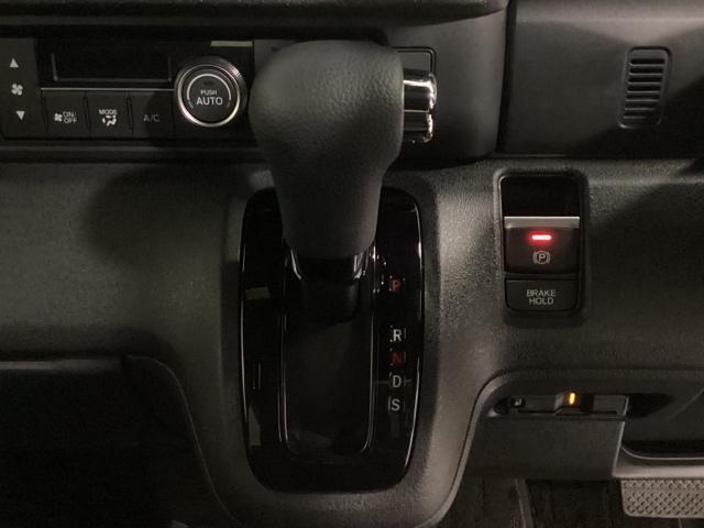 Ｎ－ＢＯＸカスタム ベースグレード　中古スタッドレスタイヤ、純正メモリーナビ、ドライブレコーダー前後装着＋ＥＴＣ付　当社デモカー　ＵＳＢ接続　ＣＭＢＳ　Ｄレコ　１オーナー　ベンチシート　オートエアコン　スマートキ　ＬＥＤ　盗難防止装置（11枚目）