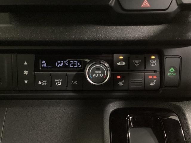 Ｎ－ＢＯＸカスタム ベースグレード　中古スタッドレスタイヤ、純正メモリーナビ、ドライブレコーダー前後装着＋ＥＴＣ付　当社デモカー　ＵＳＢ接続　ＣＭＢＳ　Ｄレコ　１オーナー　ベンチシート　オートエアコン　スマートキ　ＬＥＤ　盗難防止装置（12枚目）