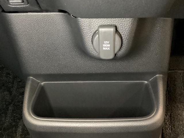 Ｎ－ＢＯＸカスタム ベースグレード　中古スタッドレスタイヤ、純正メモリーナビ、ドライブレコーダー前後装着＋ＥＴＣ付　当社デモカー　ＵＳＢ接続　ＣＭＢＳ　Ｄレコ　１オーナー　ベンチシート　オートエアコン　スマートキ　ＬＥＤ　盗難防止装置（22枚目）