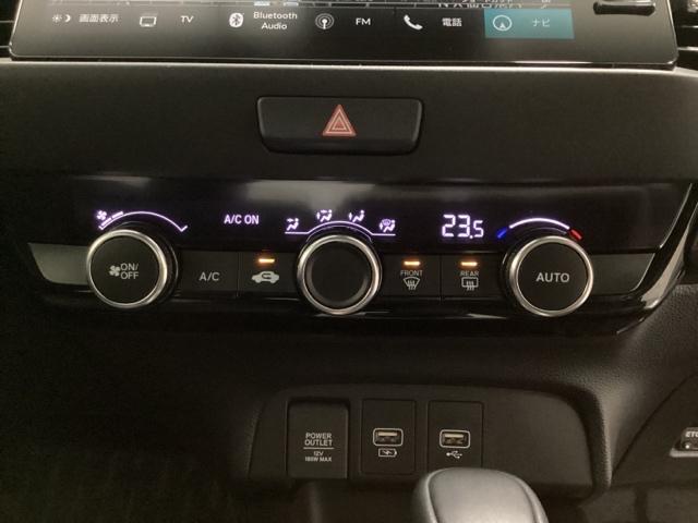 フィット e:HEVホーム 中古スタッドレスタイヤ、純正メモリーナビ、ドライブレコーダー前後装着+ETC付 当社デモカー 前後誤発進抑制機能 クリソナ 助手席エアバッグ 運転席エアバッグ 1オナ アイドリングストップ USB接続(12枚目)