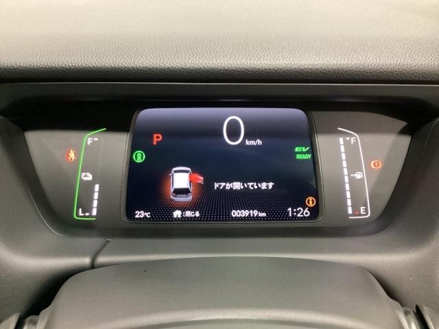 フィット e:HEVホーム 中古スタッドレスタイヤ、純正メモリーナビ、ドライブレコーダー前後装着+ETC付 当社デモカー 前後誤発進抑制機能 クリソナ 助手席エアバッグ 運転席エアバッグ 1オナ アイドリングストップ USB接続(13枚目)