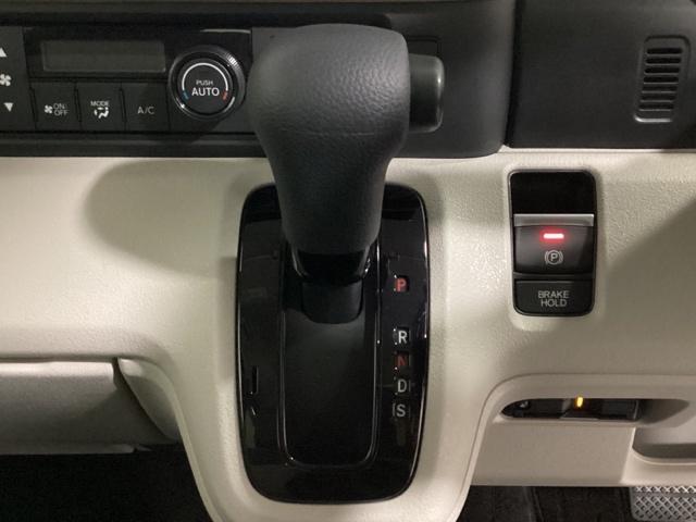 Ｎ－ＢＯＸ ファッションスタイル　中古スタッドレスタイヤ、純正メモリーナビ、ドライブレコーダー前後装着＋ＥＴＣ付　当社デモカー　ソナー　盗難防止装置　スマートキ　ＵＳＢポート　ＬＥＤランプ　バックモニター　１オーナー　クルコン　ＶＳＡ（11枚目）