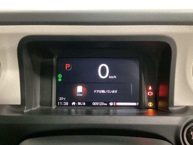 Ｎ－ＢＯＸ ファッションスタイル　中古スタッドレスタイヤ、純正メモリーナビ、ドライブレコーダー前後装着＋ＥＴＣ付　当社デモカー　ソナー　盗難防止装置　スマートキ　ＵＳＢポート　ＬＥＤランプ　バックモニター　１オーナー　クルコン　ＶＳＡ（14枚目）