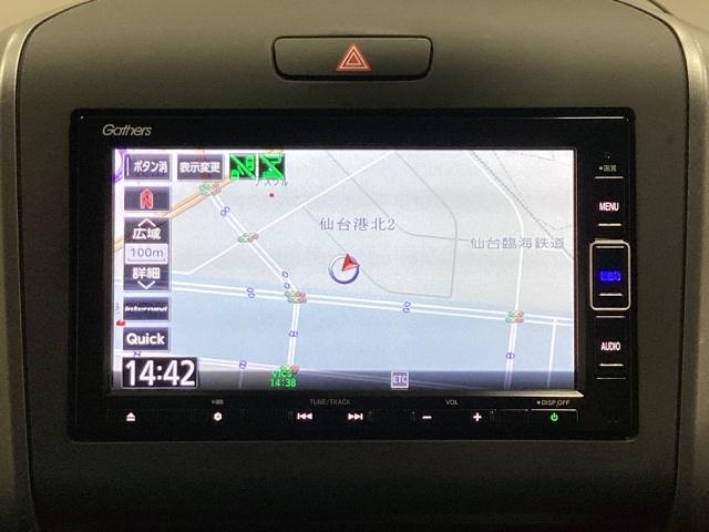 フリードハイブリッド ハイブリッド・Gホンダセンシング 光触媒抗菌消臭施工済 軽減ブレーキ キーフリーシステム DVD再生可能 ECON 後カメラ Aクルーズ 地デジフルセグTV LEDヘッドランプ シートH 横滑防止 ドライブレコーダ パワーウインドウ(6枚目)