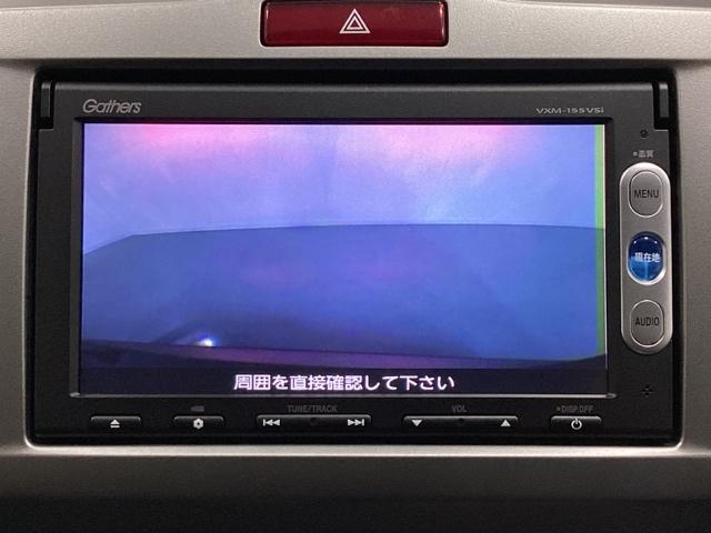 フリード Ｇジャストセレクション　光触媒抗菌消臭施工済　Ｂモニター　スマトキー　助手席エアバッグ　ＡＵＴＯエアコン　１セグ　パワステ　ナビＴＶ　両側スライド片側電動　ＥＴＣ　イモビ　運転席エアバッグ　ＰＷ　ＡＢＳ　ＤＶＤ再生　キ－レス（7枚目）