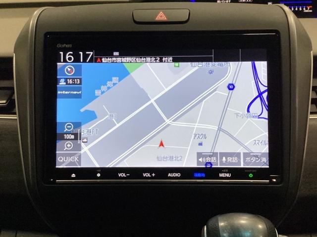 フリード Ｇ・ホンダセンシング　光触媒抗菌消臭施工済　Ｆセグ　追突被害軽減ブレーキ　ｉストップ　Ｗエアバッグ　パワーウィンドウ　アクティブクルーズコントロール　スマートキ　カラーバックモニター　ＶＳＡ　エアコン　セキュリティアラーム（6枚目）