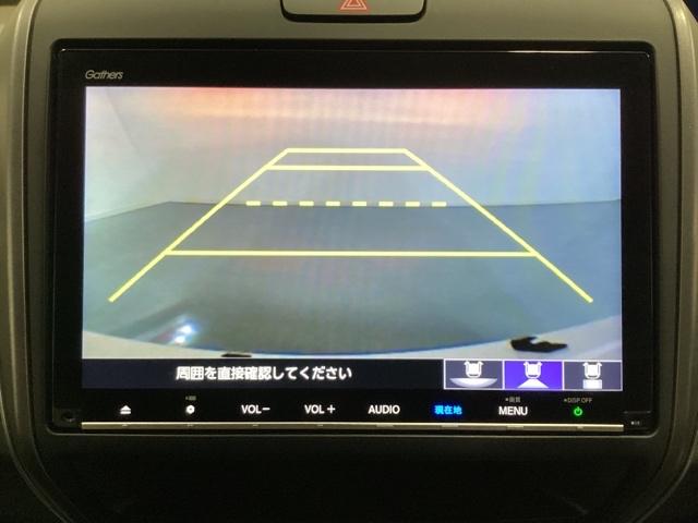 フリード Ｇ・ホンダセンシング　光触媒抗菌消臭施工済　Ｆセグ　追突被害軽減ブレーキ　ｉストップ　Ｗエアバッグ　パワーウィンドウ　アクティブクルーズコントロール　スマートキ　カラーバックモニター　ＶＳＡ　エアコン　セキュリティアラーム（7枚目）