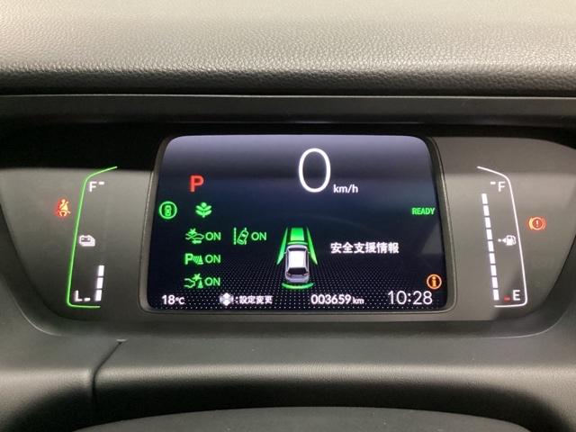 フィット ｅ：ＨＥＶホーム　中古スタッドレスタイヤ、純正ナビディスプレー、ドライブレコーダー前後装着＋ＥＴＣ付　当社デモカー　リヤカメラ　ＶＳＡ　サイドカーテンエアバック　前後ソナー　スマートキ　ＥＣＯＮモード　踏み間違い防止（13枚目）