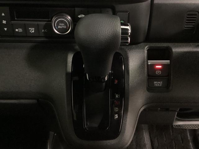 Ｎ－ＢＯＸカスタム ベースグレード　中古スタッドレスタイヤ、純正メモリーナビ、ドライブレコーダー前後装着＋ＥＴＣ付　当社デモカー　ＵＳＢ接続　ＣＭＢＳ　Ｄレコ　１オーナー　ベンチシート　オートエアコン　スマートキ　ＬＥＤ　盗難防止装置（11枚目）