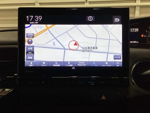 N-BOXカスタム Lターボ 光触媒抗菌消臭施工済 地デジチューナー 衝突軽減ブレーキサポート LEDヘッドライ アイドリングS ターボエンジン PS カーテンエアバック シートヒータ エアバック スマートキープッシュスタート(6枚目)