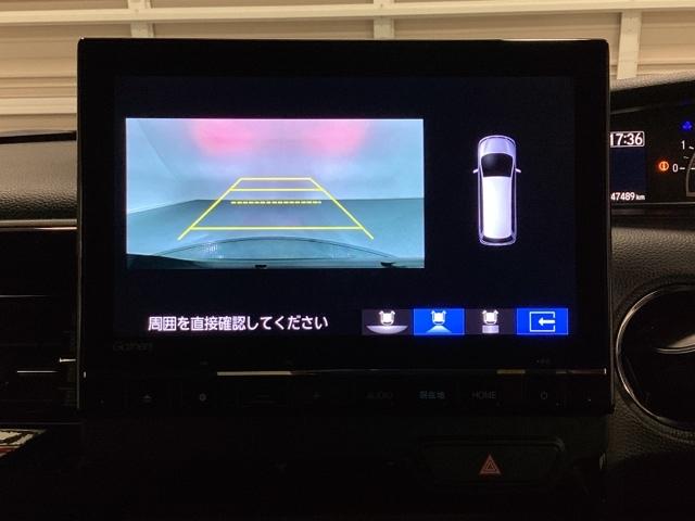 N-BOXカスタム Lターボ 光触媒抗菌消臭施工済 地デジチューナー 衝突軽減ブレーキサポート LEDヘッドライ アイドリングS ターボエンジン PS カーテンエアバック シートヒータ エアバック スマートキープッシュスタート(7枚目)