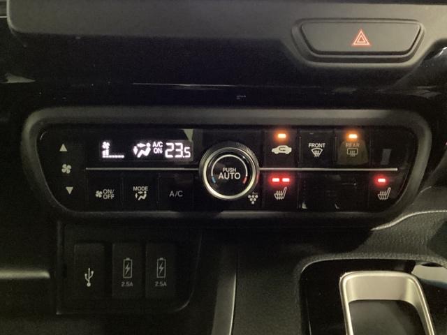 N-BOXカスタム Lターボ 光触媒抗菌消臭施工済 地デジチューナー 衝突軽減ブレーキサポート LEDヘッドライ アイドリングS ターボエンジン PS カーテンエアバック シートヒータ エアバック スマートキープッシュスタート(9枚目)