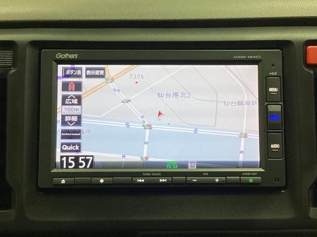 N-WGN G いまコレ+新品・フロアカーペットマット付 光触媒抗菌消臭施工済 スマートキーシステム イモビライザー AAC Bカメラ キーレスキー 運転席エアバック ETC 運転席助手席エアバック 横滑り防止機能(8枚目)