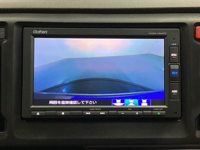 N-WGN G いまコレ+新品・フロアカーペットマット付 光触媒抗菌消臭施工済 スマートキーシステム イモビライザー AAC Bカメラ キーレスキー 運転席エアバック ETC 運転席助手席エアバック 横滑り防止機能(9枚目)