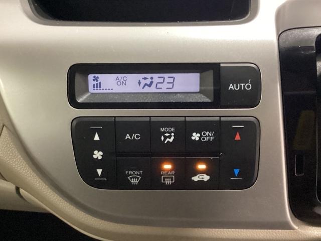 N-WGN G いまコレ+新品・フロアカーペットマット付 光触媒抗菌消臭施工済 スマートキーシステム イモビライザー AAC Bカメラ キーレスキー 運転席エアバック ETC 運転席助手席エアバック 横滑り防止機能(11枚目)