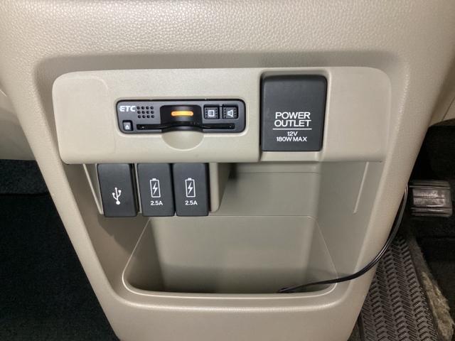 N-WGN G いまコレ+新品・フロアカーペットマット付 光触媒抗菌消臭施工済 スマートキーシステム イモビライザー AAC Bカメラ キーレスキー 運転席エアバック ETC 運転席助手席エアバック 横滑り防止機能(18枚目)