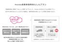 ハイブリッドＥＸ・ホンダセンシング　ワンオーナー禁煙車Ｂｌｕｅｔｏｏｔｈ対応ナビアルミホイールＥＴＣ　アイスト　カーテンエアバッグ　ワンオナ　ＵＳＢ　ＬＥＤヘッドライト　フルセグ　ミュージックプレイヤー接続可　オートエアコン　ＤＶＤ(35枚目)