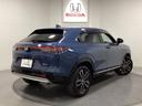 【Honda認定中古車U-Select】 は3つの安心をお約束します。 1 Hondaのプロが整備した安心。2 第三者機関がチェックした安心。 3 購入後もHondaが保証する安心。