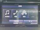 オーディオはワンセグTV対応のGathersディスプレイ・オーデイオWX-171CPを搭載。USB端子、HDMI端子を使っての外部入力から音楽などを楽しめます。