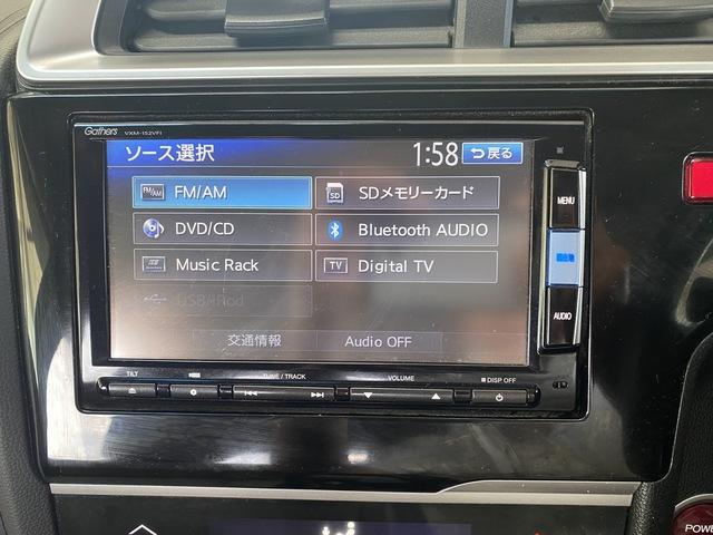 Fパッケージ バックカメラ Bluetooth接続 ドライブレコーダー ナビ テレビ 15インチアルミホイール ETC 衝突安全ボディ アイドリングストップ スマートキー 横滑り防止(14枚目)