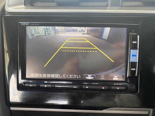 Fパッケージ バックカメラ Bluetooth接続 ドライブレコーダー ナビ テレビ 15インチアルミホイール ETC 衝突安全ボディ アイドリングストップ スマートキー 横滑り防止(15枚目)
