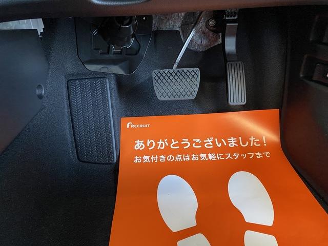 e:HEV X 4WD オートクルーズコントロール シートヒーター レーンアシスト LEDヘッドランプ ワンオーナー アイドリングストップ USB入力端子 横滑り防止 16インチアルミホイール 禁煙車(20枚目)