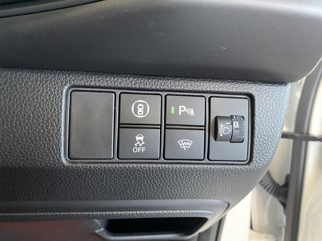 e:HEV X 4WD オートクルーズコントロール シートヒーター レーンアシスト LEDヘッドランプ ワンオーナー アイドリングストップ USB入力端子 横滑り防止 16インチアルミホイール 禁煙車(21枚目)