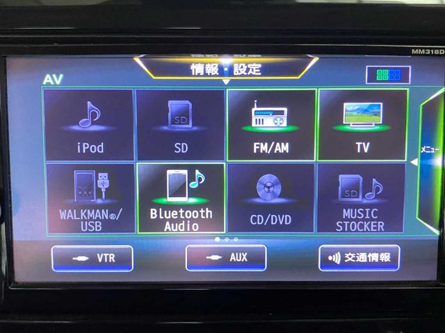 ハイウェイスター　Ｘ　全方位カメラ　エマージェンシーブレーキ　シートヒーター　ＨＩＤライト　Ｂｌｕｅｔｏｏｔｈ接続可能　パーキングアシスト　ワンセグＴＶ　レーンキープアシスト　ＥＳＣ　ＡＢＳ(16枚目)