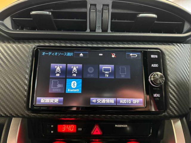 ８６ ＧＴ　後期型★ＡＴ車★パドルシフト★純正ナビ★Ｂｌｕｅｔｏｏｔｈ接続★バックモニター★純正ホイール★（23枚目）