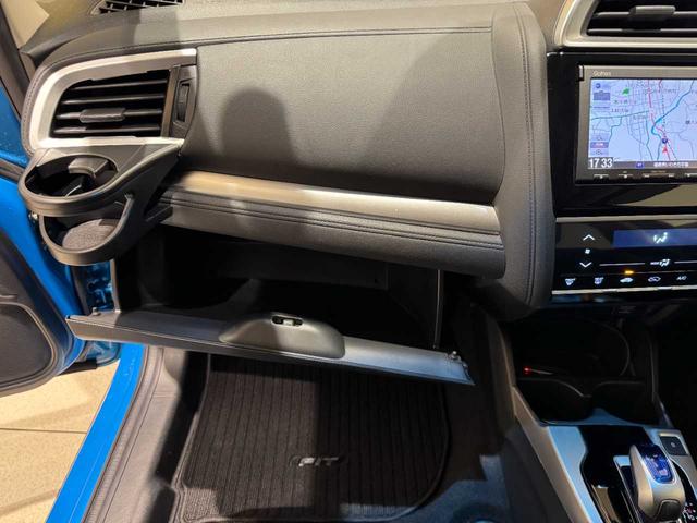 フィットハイブリッド Ｌパッケージ　ナビ（ＳＤ）　ＴＶ（ワンセグ）　バックカメラ　Ｂｌｕｅｔｏｏｔｈ　ＥＴＣ　スマートキー　ＨＩＤ　オートライトＣＤ　ＤＶＤ　ミュージックプレイヤー接続可　ドライブレコーダー（31枚目）
