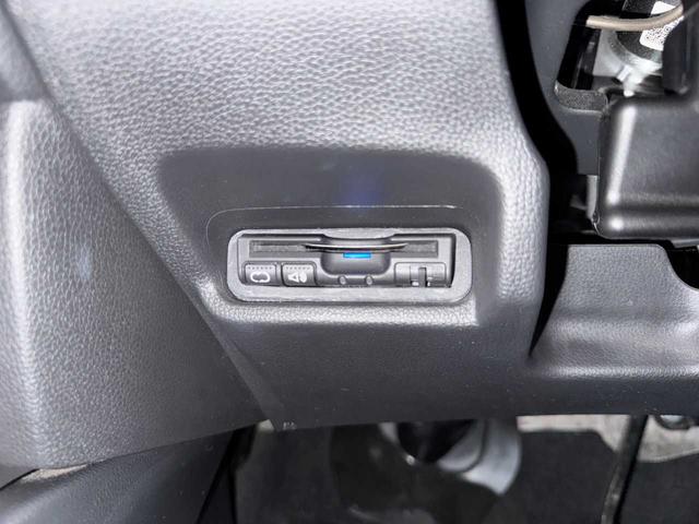 フィットハイブリッド Ｌパッケージ　ナビ（ＳＤ）　ＴＶ（ワンセグ）　バックカメラ　Ｂｌｕｅｔｏｏｔｈ　ＥＴＣ　スマートキー　ＨＩＤ　オートライトＣＤ　ＤＶＤ　ミュージックプレイヤー接続可　ドライブレコーダー（32枚目）