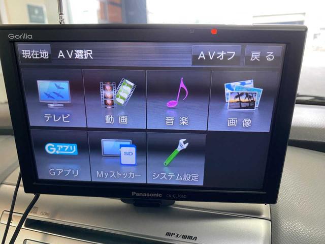 ワゴンＲ ＦＸリミテッド　社外ナビ（ＣＮ－ＧＬ７０６Ｄ）・ＥＴＣ・ＣＤ・キーレスエントリー・パワーウィンドウ・電動格納ミラー・ベンチシート・パワーステアリング・衝突安全ボディ・禁煙車（3枚目）