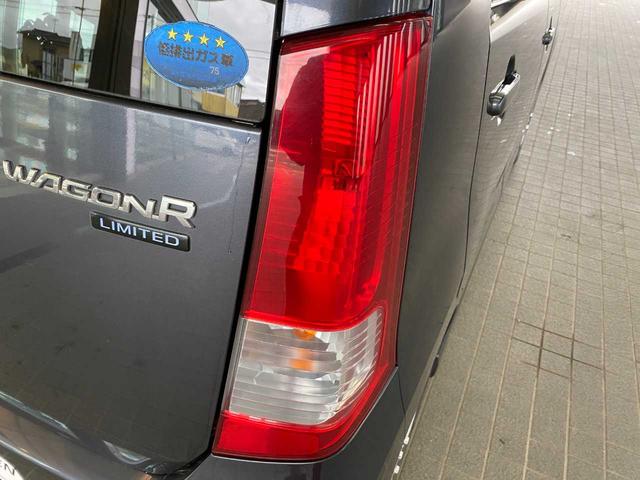 ワゴンＲ ＦＸリミテッド　社外ナビ（ＣＮ－ＧＬ７０６Ｄ）・ＥＴＣ・ＣＤ・キーレスエントリー・パワーウィンドウ・電動格納ミラー・ベンチシート・パワーステアリング・衝突安全ボディ・禁煙車（30枚目）