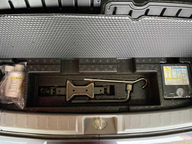 ワゴンＲ ＦＸリミテッド　社外ナビ（ＣＮ－ＧＬ７０６Ｄ）・ＥＴＣ・ＣＤ・キーレスエントリー・パワーウィンドウ・電動格納ミラー・ベンチシート・パワーステアリング・衝突安全ボディ・禁煙車（31枚目）