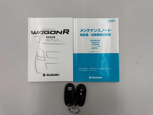 ワゴンＲ ＦＸリミテッド　社外ナビ（ＣＮ－ＧＬ７０６Ｄ）・ＥＴＣ・ＣＤ・キーレスエントリー・パワーウィンドウ・電動格納ミラー・ベンチシート・パワーステアリング・衝突安全ボディ・禁煙車（50枚目）