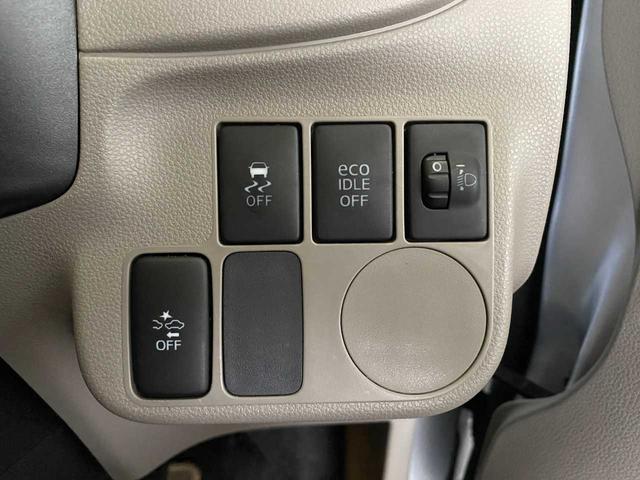 ピクシスエポック Ｌｆ　ＳＡ　トヨタ純正ナビ（ＮＳＣＰ－Ｗ６４）・パワーステアリング・ベンチシート・アイドリングストップ・ＣＤ・Ｂｌｕｅｔｏｏｔｈ・ＥＴＣ・衝突被害軽減（5枚目）
