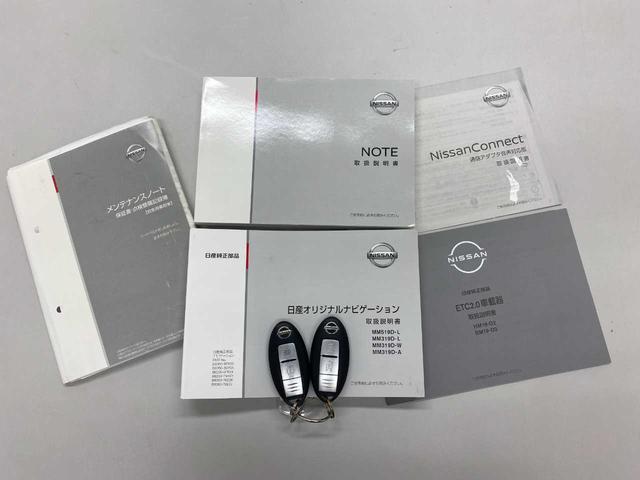ノート ｅ－パワー　Ｘ　純正プロテクターエアロ・全周囲カメラ・純正ナビ（ＭＭ３１９Ｄ－Ｗ）・ＥＴＣ・禁煙車・ＵＳＢ・ＣＤ・ＤＶＤ・衝突被害軽減・クリアランスソナー・フロントフォグランプ（50枚目）