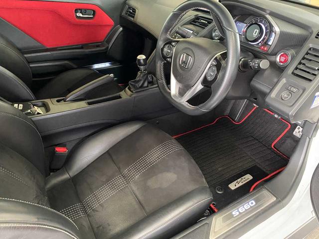 Ｓ６６０ α　ＢＢＳホイール・ＢＬＩＴＺ車庫調・前方ドラレコ・バックカメラ・フロントフォグランプ・ＥＴＣ・ハーフレザーシート・衝突被害軽減・アイドリングストップ・アクセル踏み間違い防止装置・オートライト（23枚目）