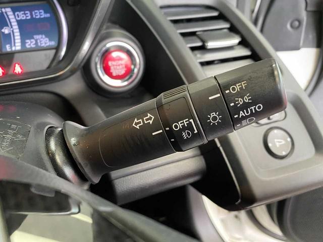 Ｓ６６０ α　ＢＢＳホイール・ＢＬＩＴＺ車庫調・前方ドラレコ・バックカメラ・フロントフォグランプ・ＥＴＣ・ハーフレザーシート・衝突被害軽減・アイドリングストップ・アクセル踏み間違い防止装置・オートライト（57枚目）