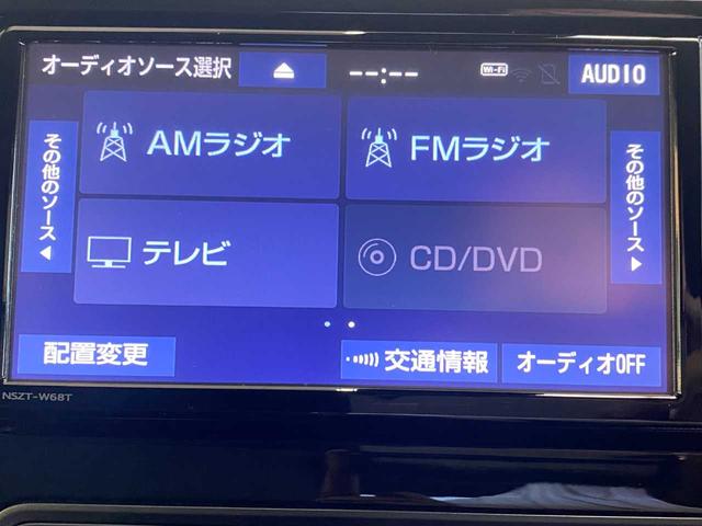 アクア Sスタイルブラック 純正ナビ(NSZT-W68T)・バックカメラ・USB・Bluetooth・衝突被害軽減・衝突安全ボディ・ETC・レーンキープアシスト・クリアランスソナー・オートマチックハイビーム(16枚目)