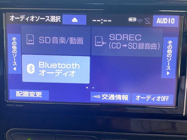 アクア Sスタイルブラック 純正ナビ(NSZT-W68T)・バックカメラ・USB・Bluetooth・衝突被害軽減・衝突安全ボディ・ETC・レーンキープアシスト・クリアランスソナー・オートマチックハイビーム(17枚目)
