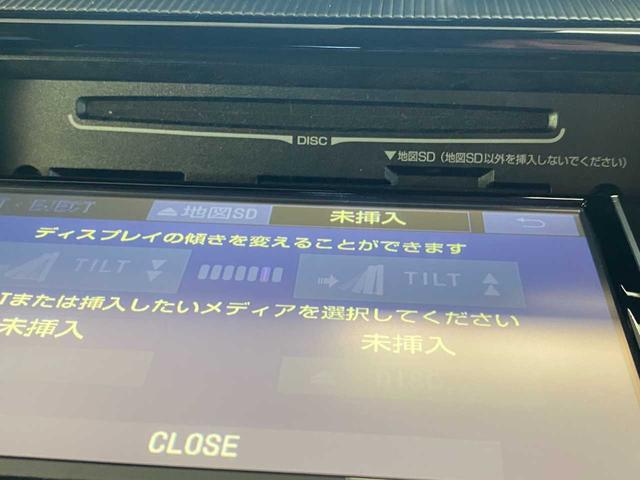 アクア Sスタイルブラック 純正ナビ(NSZT-W68T)・バックカメラ・USB・Bluetooth・衝突被害軽減・衝突安全ボディ・ETC・レーンキープアシスト・クリアランスソナー・オートマチックハイビーム(58枚目)