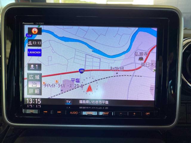 スペーシアカスタム ハイブリッドXSターボ 純正ナビ(CN-RZ865)・全周囲カメラ・クルーズコントロール・Bluetooth・衝突被害軽減・ETC・クリアランスソナー・レーンキープアシスト・シートヒーター・オートライト・両側電動(54枚目)