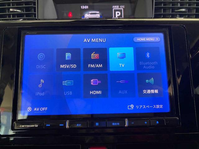 ルーミー カスタムG-T カロッツェリアナビ・バックカメラ・前後ドラレコ・ETC2.0・Bluetooth・クルーズコントロール・衝突被害軽減・両側電動スライドドア・シートヒーター・フロントフォグランプ・クリアランスソナー(3枚目)