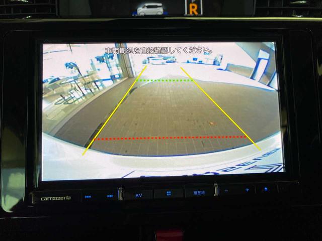 ルーミー カスタムG-T カロッツェリアナビ・バックカメラ・前後ドラレコ・ETC2.0・Bluetooth・クルーズコントロール・衝突被害軽減・両側電動スライドドア・シートヒーター・フロントフォグランプ・クリアランスソナー(4枚目)