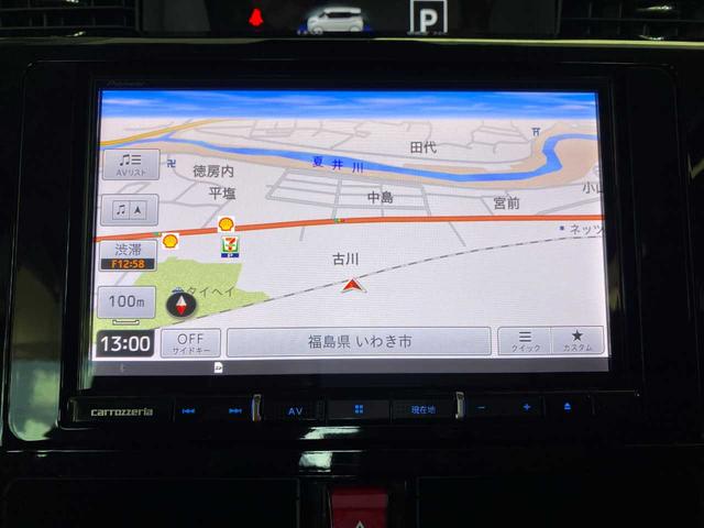 ルーミー カスタムG-T カロッツェリアナビ・バックカメラ・前後ドラレコ・ETC2.0・Bluetooth・クルーズコントロール・衝突被害軽減・両側電動スライドドア・シートヒーター・フロントフォグランプ・クリアランスソナー(53枚目)