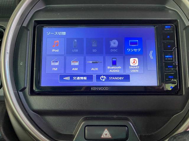 ハスラー ＪスタイルＩＩ　ＫＥＮＷＯＯＤナビ・バックカメラ・ＥＴＣ・デュアルカメラブレーキ・シートヒーター・Ｂｌｕｅｔｏｏｔｈ接続・アダプティブクルーズコントロール・ＬＥＤヘッドライト・衝突被害軽減・レーンキープアシスト（3枚目）